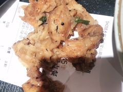 -永和大王(宜山店)