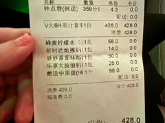 -钱柜音乐会所(罗湖店)