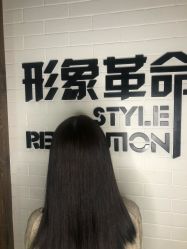 -形象革命造型·护肤Hair Studio