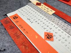 -六出私塾LiuChu•成人美术书法系统课程专业画室(熊婆婆的花园店)