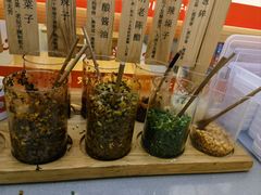 -三两粉(莲塘华润万家店)