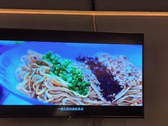 -贰拾捌味·宜宾燃面(春熙路旗舰店)