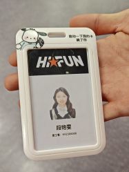 -嗨翻Hi-Fun竞技主题乐园·蹦床团建生日聚会(五棵松华熙店)
