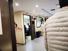 -爱康国宾体检中心(五角场万达广场分院)