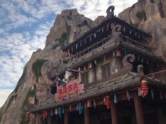 -广州融创文旅城