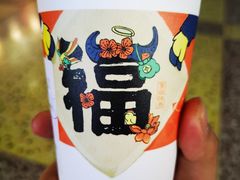 桂花弄-茶颜悦色(五一里1号口店)