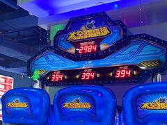 -大玩家(大连高新万达店)