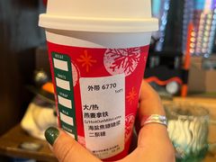 -星巴克(深圳北站B5检票口)