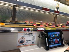 -京樽回転寿司(奥林匹克店)