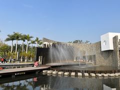 -厦门园林博览苑