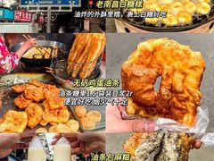 -南昌昌北国际机场