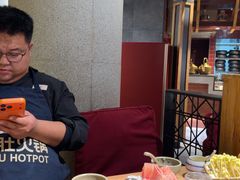 -巴奴毛肚火锅(相州店)