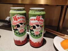 -海底捞火锅(石狮泰禾广场店)