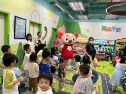 -莫莉幻想儿童乐园(深圳南山欢乐颂店)