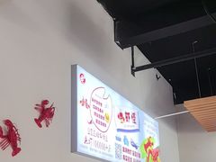 -盱眙虾怪·旗舰店