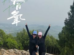 -红螺寺