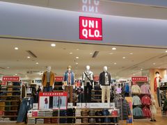 -优衣库(沈阳万象城店)