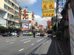 -唐人街(耀华力路)
