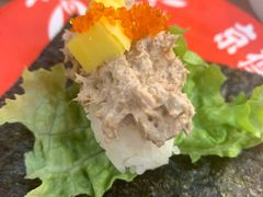 -京樽回転寿司(奥林匹克店)
