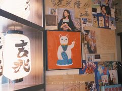 -千懿六本木酒场(常熟路店)