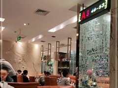 大堂-永远爱烤肉火锅自助(龙德广场店)