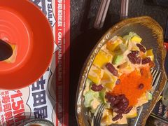 -古田居·特色寿司料理(星之岛旗舰店)