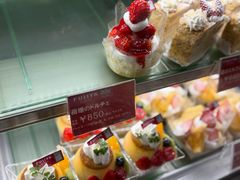 -不二家(数寄屋橋店)