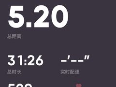 -海马健身-IMVP(EAC欧美中心店)