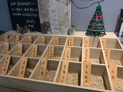 -GOTLOT COFFEE&KITCHEN角落厨房NOOK店
