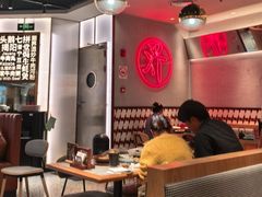 -潮界(虹桥新天地店)