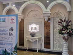 -新兴家喻酒家·羊城名宴(昌岗店)