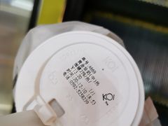 -KOI Thé(正佳广场店)