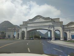 -云漫湖生态度假公园