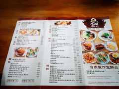-荣晖咖啡美食(司打口店)