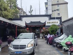 -静海楼(学田店)