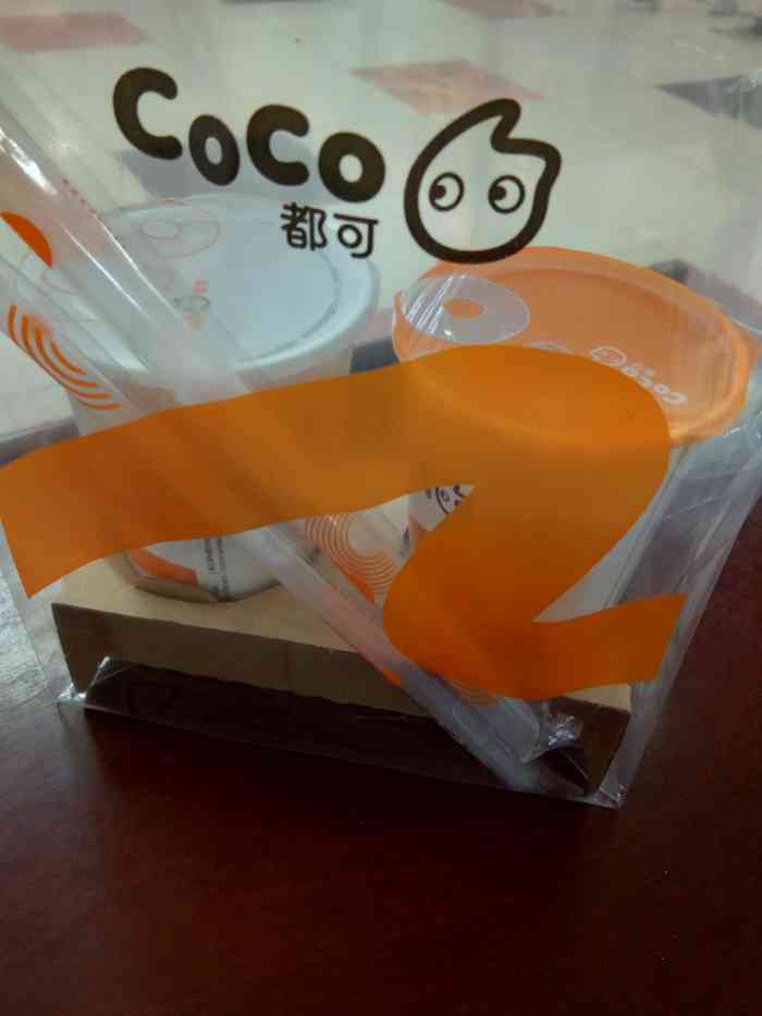 coco都可(无锡东港万花城)-"哈哈,又来了,每次都会来,每天都会喝一杯.