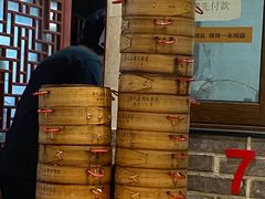 -余氏豆腐包老店(东直街店)