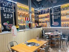 -哼蟹二将·烤肉酱蟹(合生汇店)