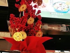 -谷田稻香·砂锅菜(南沙万达广场店)