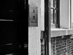 -广州基督教救主堂