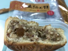 -芦庄子桂顺斋(和平路总店)