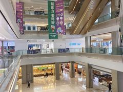 -蘭亭·新都汇