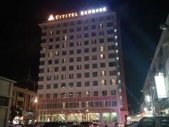 -沙巴希迪特酒店