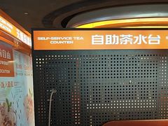 -探鱼·鲜青椒爽麻烤鱼(广州花都来又来店)