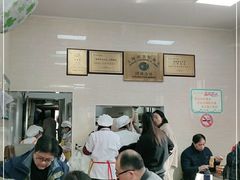-万寿斋(山阴路店)