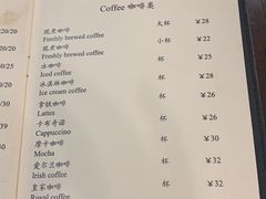 -德大西餐社(云南南路店)