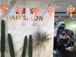 点击看大图 -3AM HAIR SALON烫发染发接发