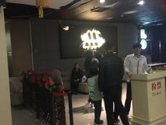 -星美国际影商城(顺联广场店)