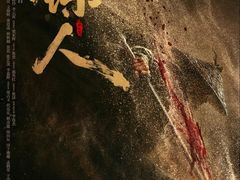 -首都电影院(天津店 中国巨幕)