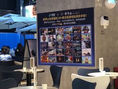 大堂-野萃山·潮汕厚果汁(十亩地店)